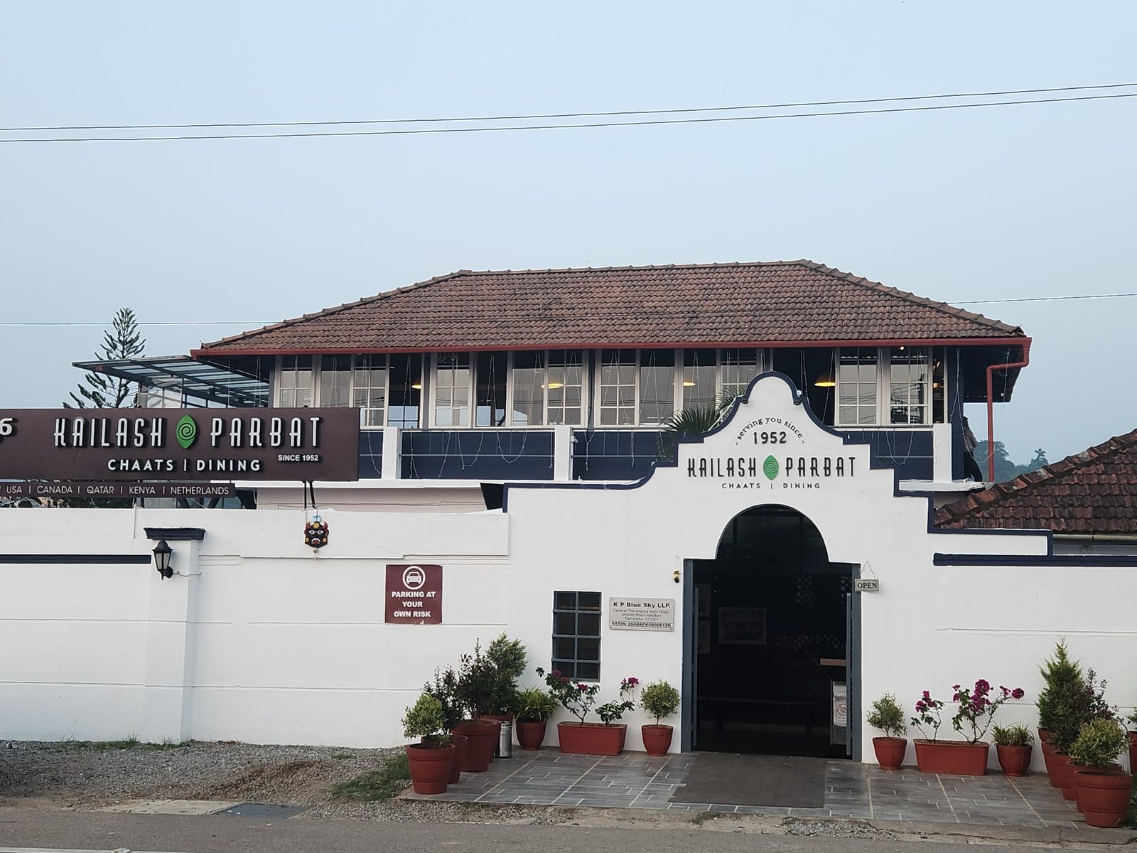 A white heritage building in Madikeri, Coorg